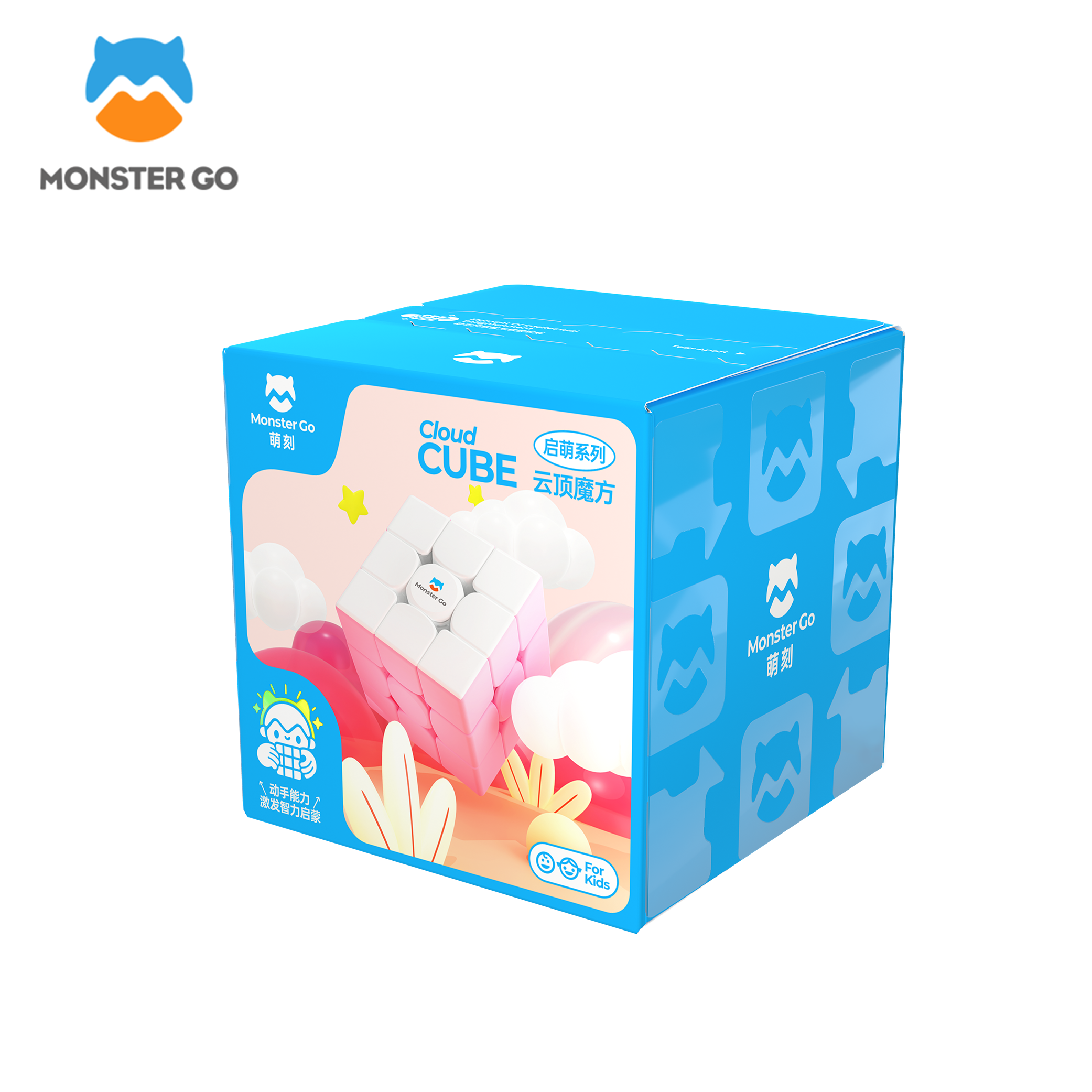 Monster Go Cloud 3x3 - Blue